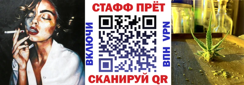 Где найти наркотики Козьмодемьянск Каннабис  COCAIN  МЕФ 