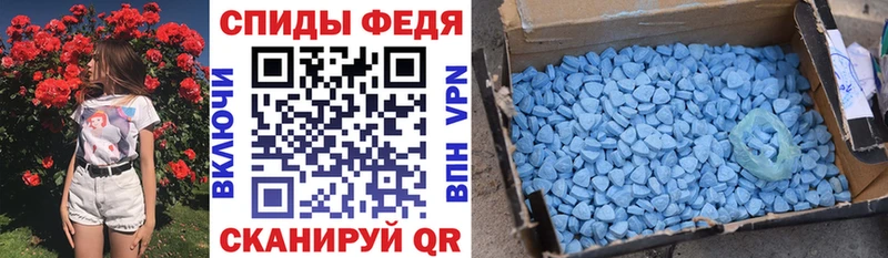 Amphetamine Premium  продажа наркотиков  Козьмодемьянск 
