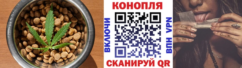 mega вход  Козьмодемьянск  Печенье с ТГК марихуана 