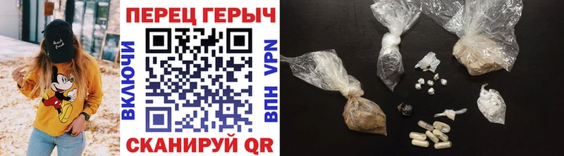 ГЕРОИН афганец  Козьмодемьянск 
