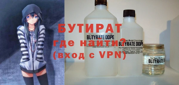 кокс Аркадак