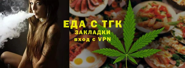 кокс Аркадак