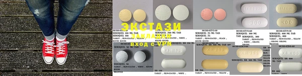 кокс Аркадак