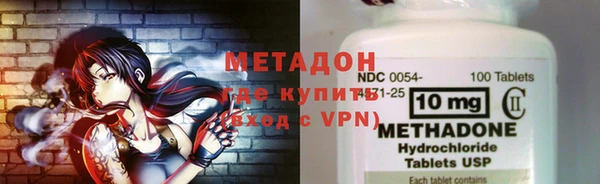 первитин Богданович