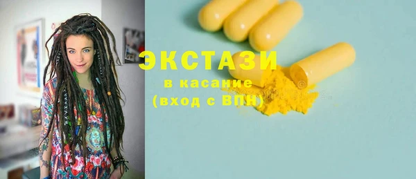 первитин Богданович