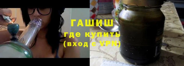 MESCALINE Армянск
