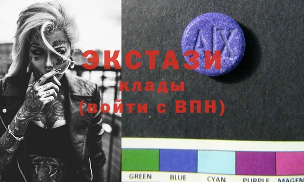 меф VHQ Арсеньев