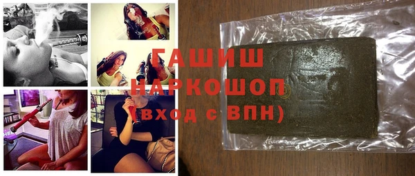 кокс Аркадак