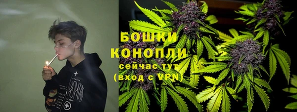 наркотики Ахтубинск