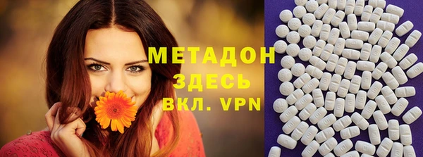 ПСИЛОЦИБИНОВЫЕ ГРИБЫ Аша
