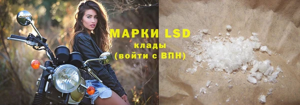 кокс Аркадак