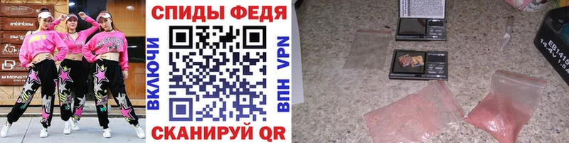 Первитин мет  Козьмодемьянск 