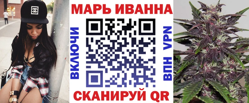 Шишки марихуана MAZAR  Козьмодемьянск 